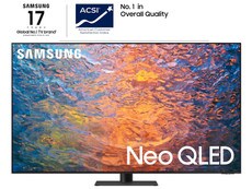 75" Class Samsung Neo QLED 4K QN95C